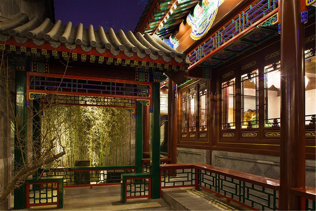 Beijing Ruyuan Courtyard Hotel Екстериор снимка